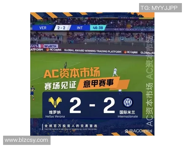 新疆与广东12月16日全场对决精彩回顾与赛后分析