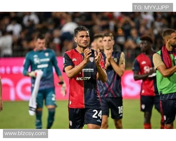 米兰主场迎战卡利亚里争夺意甲积分巅峰对决即将上演